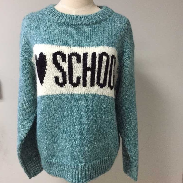 10-school-intarsia-sweater-for-heavy-gauge.jpg